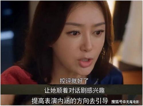 明星娱乐圈吃瓜视频合集,明星吃瓜视频大合集