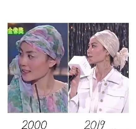 娱乐吃瓜包头巾,娱乐界的时尚潮流